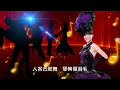 陳慧嫻【LOVE ME ONCE AGAIN 1986】(歌詞MV)(1080p)(填詞：林振強)(作曲：小坂明子)(Priscilla Chan)