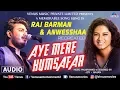Download Lagu Raj Barman \u0026 Anwesshaa | Aye Mere Humsafar - Recreated | Baazigar | Romantic Songs
