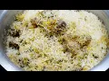 Download Lagu सूफियानी बिरयानी |Hyderabadi sofiyani Biryani ki original recipe | kacchi Gosht ki biryani