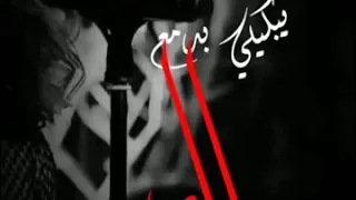 قال جاني بعد يومين  سميره سعيد حالات واتس اب دندنها