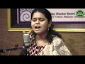 Download Lagu Sumita Dutta | Raaga - Yaman | Green New Signature | Shrutinandan