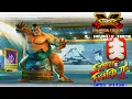 Street Fighter V: Champion Edition OST - E. Honda's Theme (SF2 / CPS1 Pitch)