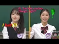 Download Lagu You had cruches, though, right? I Bet(?) Oh My Girl Baffling Trainee Rules