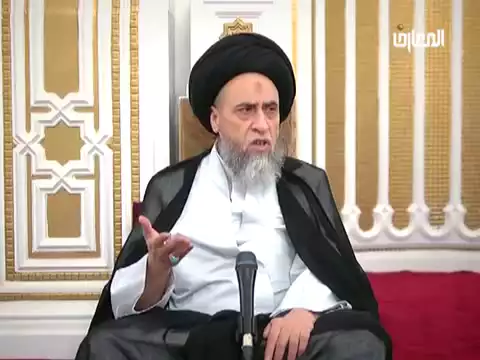 صلاحيات و مناصب الفقيه عند الإمامية-السيد صباح شبر