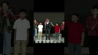 الطفل يوجه كلمة لجلالة الملك عبدالله خلال حفل الاستقلال الاردن استقلالنا عزتنا استقلال79 