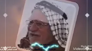 الرادود عبد الرضا النجفي يام ايام هاي الدنيا ايام  الرادود عبد الرضا النجفي يام ايام هاي الدنيا ايام