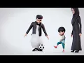 Bismillah - Little Adam