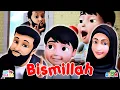 Download Lagu Bismillah - Little Adam
