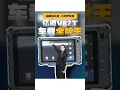 Power on the Road ONERugged V82T Vehicle Tablet