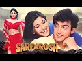 Download Lagu Sarfarosh (1999) | Aamir Khan \u0026 Sonali Bendre का दिलचस्प रोमांस | Full Blockbuster Hindi Movie 4K