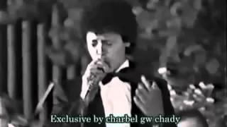 GEORGE WASSOUF MWAL جورج وسوف مواويل 