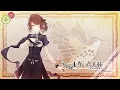 Download Lagu Nil Admirari no Tenbin: Teito Genwaku Kitan | Capítulo 1 | Ruta Común |