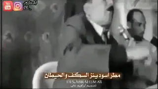الراحل عريان السيد خلف    عيشه وي الشكول الزفره ماتنعاش       دندنها