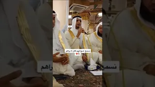 تكبيرات عيد الأضحى المبارك من الحرم المكي ١٤٤٦ه  كبروا ليبلغ تكبيركم عنان السماء    دندنها