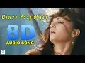 Download Lagu Usure Pooguthey 8D Audio Song | Raavanan Must Use Headphones | Tamil Beats 3D