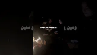 حالات واتس اب على قد ماقلبي وجعني يمكن خير 