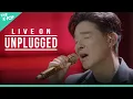 Download Lagu [LIVE ON UNPLUGGED Ver.] 임창정(Im Chang Jung) - 내가 저지른 사랑 (THE LOVE I COMMITTED)