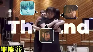 pengisi suara aot berpisah setelah 10 tahun