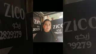 ١٦ أبريل ٢٠٢٤ 