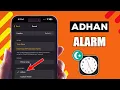 Download Lagu How To Set Azan as Alarm on iPhone? (Islamic Call To Prayer)