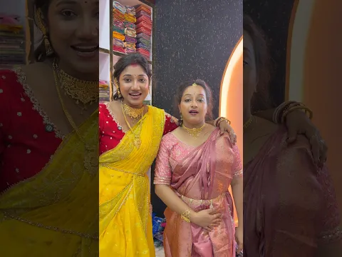 আমরা দুই বোন দুজনকে এতক্ষন পর দেখলাম😭