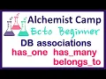 Setting up Ecto associations Ecto Beginner series
