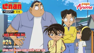 Thám Tử Lừng Danh Conan | Hồ Sơ Phá Án #24: Trò chơi thám tử bỗng trở thành cuộc chiến sinh tồn