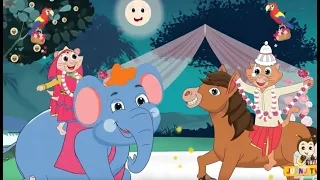 Chand Utheche Ful Futeche | চাঁদ উঠেছে ফুল ফুটেছে | Bangla Cartoon For Kids