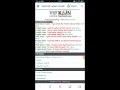 to download