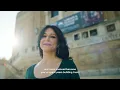 We re In This Together - Aisha Sultan