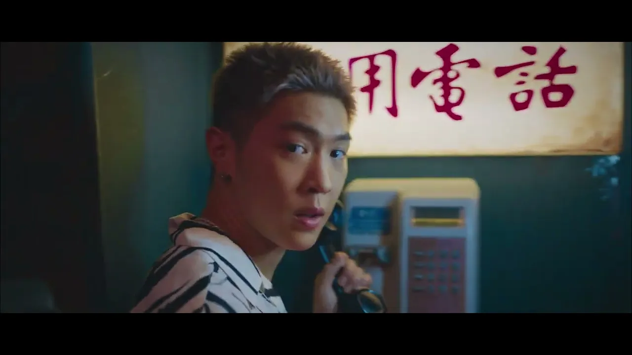 马伯骞(Victor Ma)-'Bonnie and Clyde'MV 马伯骞(Victor Ma)-'Bonnie and Clyde'MV