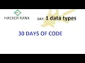 Data type program in C in hacker rank 30 day of code
