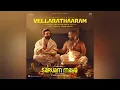 Vellarathaaram song /  nivin pauly /Aju varghese /Justin prabhakaran