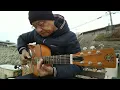 Ramblin‘ On My Mind / Robert Johnson 1936