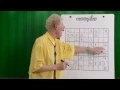 Lesson 5 Learn Sudoku The Effect of 3 Numbers in a row or column within a Block