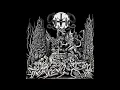 Download Lagu SiTiS - Ruina (Full Album 2022)