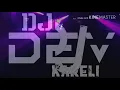 Download Lagu Taja Bumala khay masi  ( Dholki mix ) Dj.Dev kareli
