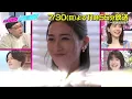 【あざとくて何が悪いの？】SixTONES松村北斗とあざと連ドラ新シリーズ鑑賞会!!