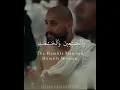 Download Lagu Surah-Al-Ahzab | Verse | 35 | Beautiful Recitation by Sheikh Abdul Rahman Al-Sudais.