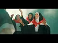 Ali Jassim - Al Bshara (Official Music Video) |2024| علي جاسم - البشارة (فيديو كليب)