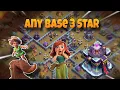 Lagu Th15 Easy Rc Walk + Root riders Attack Strategy || Townhall 15 Best Attack Strategy 2025
