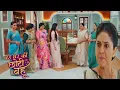 Download Lagu Bade Ghar Ki Choti Bhu | 31 August | Durga Devi Nay Pismini G Ko Nikala Ghar Se Bhar