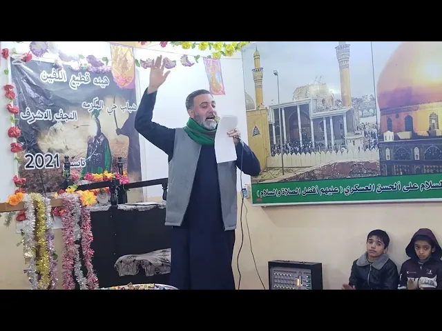 ⁣الرادود الحسيني سيد بهاء الحلو|| شعبان فرحتنة/ شهر شعبان المبارك