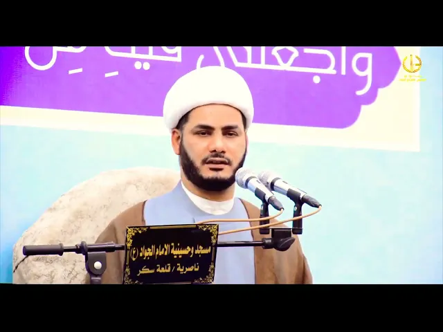 ⁣(ماغرك بربك الكريم) ،،الشيخ رائد الساعدي،،