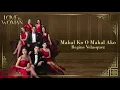 Mahal Ko O Mahal Ako - Regine Velasquez (Lyrics) | From "Love Thy Woman"