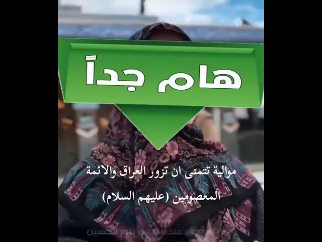 ⁣حرقة قلب من نوع آخر ..