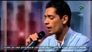 نشيد رسول الله للشيخ محمود هلال مع الناس 
