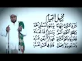 Download Lagu Habib Syech - Mahalul Qiyam [Dengan Teks B.Arab]