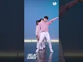 [릴레이댄스] 조유리(JO YURI) - Loveable (4K)