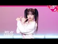 [릴레이댄스] 조유리(JO YURI) - Loveable (4K)